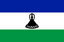 Lesotho U17