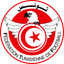 تونس تحت 20