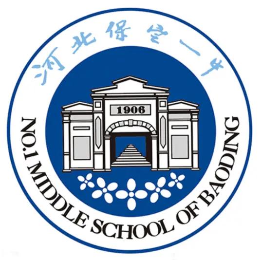 Baoding No.1 High School U16 W