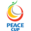 كأس السلام للسيدات