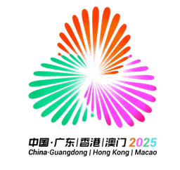 চীনা U20 ন্যাশনাল গেমস