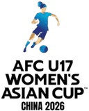 এএফসি অনূর্ধ্ব১৭ নারী এশিয়ান কাপ