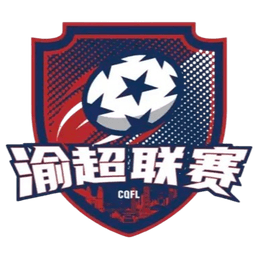 Chongqing City Football Super League