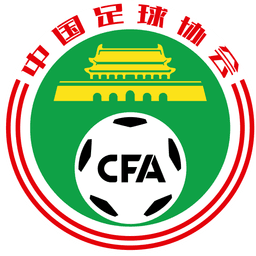 শেনইয়াং পিস কাপ