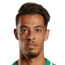 أمين الودغيري