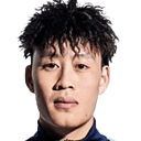 كونغ ين كوان