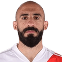 هافيير هوراشيو بينولا