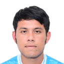 أنه توان دانغ