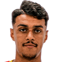 ريدا إرجواي