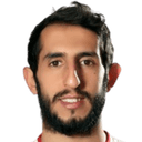 كومالي بيسي