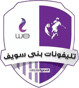 टेल बानी स्वैफ