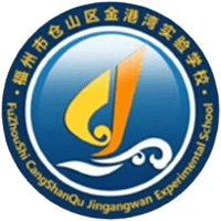 ফুজৌ গোল্ডেন হারবার এক্সপেরিমেন্টাল স্কুল U15