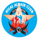 हिलाल अल-नसर