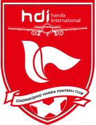 Chongqing Handa