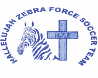 هاليلوجا زيبرا فورس النساء