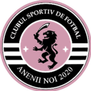 أجاريستا سي إس إف أنيني نوي للنساء