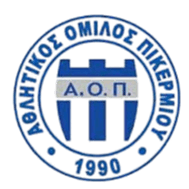 এতোস করিদাল্লু