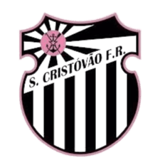 সাও ক্রিস্টোভাও U20