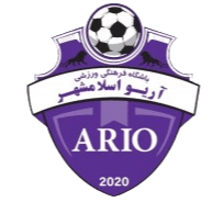 أريو إسلامشهر