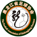 হেইলংজিয়াং ইউ১৫