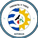 ثلاثون وثلاثة الداخلية