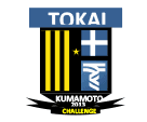 টোকাই বিশ্ববিদ্যালয় কুমামতো