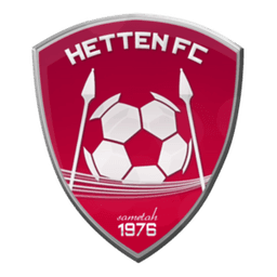 হোত্তাইন (কেএসএ)