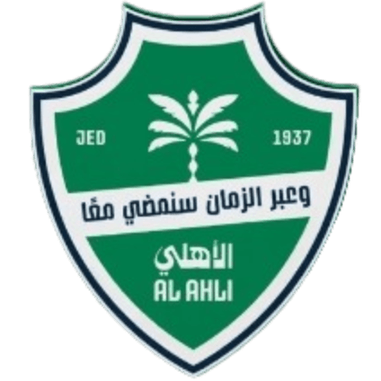 الاهلى جدة للشباب