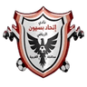 Ittihad Basyoun (W)