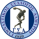 জিএস আলমাইরোস