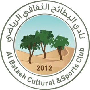 আল বাতায়েহ U23