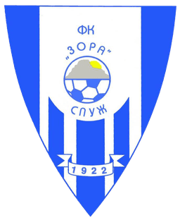 জেডএফকে জোরা স্পুজ মহিলা