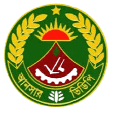 আনসার ভিডিপি এফসি (মহিলা)