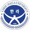 Cheju Halla University