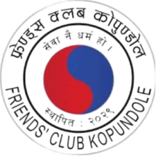 أصدقاء النادي