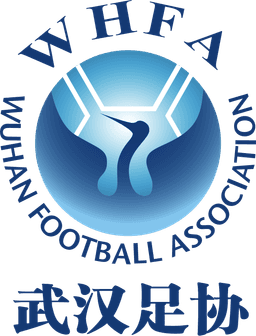 উহান U18 মহিলা