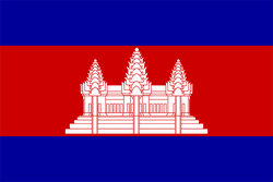 Cambodia U20