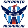 स्पेरांता निस्पोरेनी