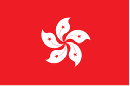 Hong Kong China (w) U20