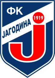 জাগোদিনা মহিলা