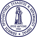 Ethnikos Neou Keramidiou U19