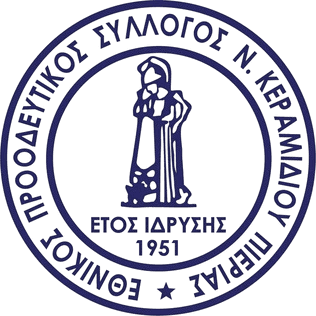 এথনিকোস নিওউ কেরামিদিউ অনূর্ধ্ব ১৯