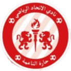 ইত্তিহাদ হারেত নামেহ