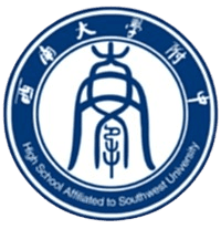 দ্য অ্যাফিলিয়েটেড হাই স্কুল অফ সাউথওয়েস্ট ইউনিভার্সিটি U13