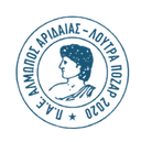 আলমোপোস আরিডিয়াস