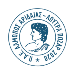 الموبوس أريدياس