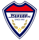 جويفول هوندا تسوكوبا