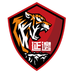 ইয়ানবিয়ান স্পোর্টস স্কুল