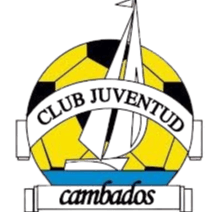 ক্যামবাদোস