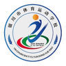 Yinchuan No.15 Middle School Helan Mountain U13